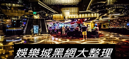 AVA娛樂城-百家樂密技！在百家樂賺錢的7個秘訣大公開！